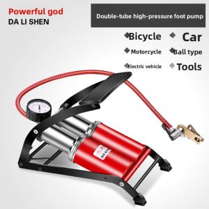Bơm chân xe máy điện di động bơm chân xe đạp bơm chân bóng rổ gia đình bơm không khí ô tô