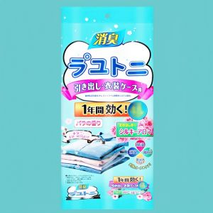 Bịch 48 Túi Thơm Long Não Hương Hoa Thiên Nhiên Để Tủ Quần Áo Tủ Giày Chống Ẩm Mốc Đuổi Côn Trùng-HAUSE