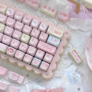 Strawberry cake bear head keycap PBT material five-sided hot sublimation EAO highly cute suitable for mechanical keyboard