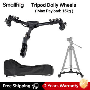 SmallRig Bộ chân máy ảnh siêu bền 73" có bánh xe đẩy chân máy Manfrotto Fluid Head (Tải trọng tối đa 8KG) Chiều cao từ 85cm đến 186cm cho máy quay DSLR AD-01 3751 / 4686