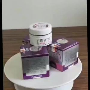 Jiangxi Century Kang Yutang Purple Flower Ground Ding Transdermal Antibacterial Cream for External Use on Skin to Relieve Itching and Private Parts 25 Herbal Cream