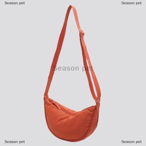 [COD] Season pet กระเป๋าสะพายข้าง กระเป๋าเกี๊ยวไนลอน กระเป๋าสะพายไหล่ กระเป๋าสะพายข้างอเนกประสงค์และทันสมัย