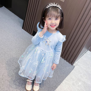 Kids High Quality Princess Cinderella Dress Princess Skirt Lace Embroidered Dress for Kids Girls 1-9 Years Old