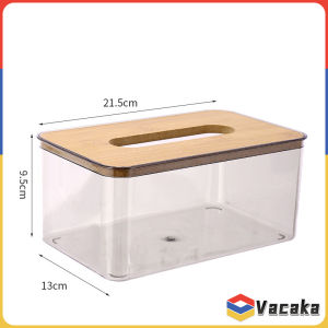 Vacaka Tissue Box Gray Transparent Nordic Style Paper Roll Box Desktop Storage Box S/M/L