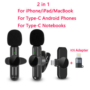 SWZYOR New 2.4G Wireless Lavalier Automatic Noise Cancelling Microphone Portable Audio Video Live Microphone for iPhone Android and Camera Plug and Play No need to connect bluetooth and APP HD Recording Within 20 Meters