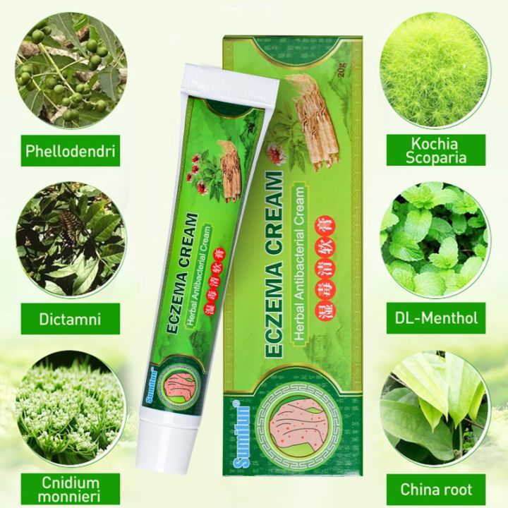 ECZEMA treatment CREAM gamot sa kati kati sa balat anti fungal cream ...