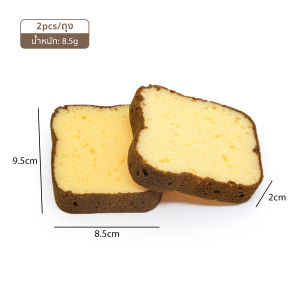 ฟองน้ำเยื่อไม้ผ้าฝ้าย 2pc รูปลายขนมปัง ฟองน้ำทําความสะอาด ล้างจาน ล้างถ้วย สบู่ ขยายได้