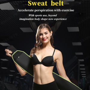 huowa Textured Waist Belt for Postpartum Support during Outdoor Workouts