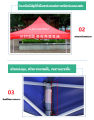 เต็นท์ขายของ 3 x 3 ผ้าเต็น3×3กันuv เต้นขายของ ร่มใหญ่ตลาดนัด เต้นสนามกันฝน ผ้าเต้นท์ ผ้าใบเต็นท์ผ้าเต้นท์ 800d ผ้าใบหนา ผ้าหลังคาเต็นท์3*3เมตร เต็นท์พับ ป้องกันรังสียูวี กาวเคลือบเงินหนา เต้นกางขายของ เต็นกันแดดรถยนต์. 