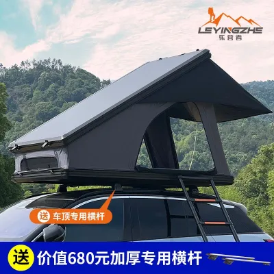 Roof tent hydraulic automatic outdoor go on road trip suv hardtop car camping aluminum car tent