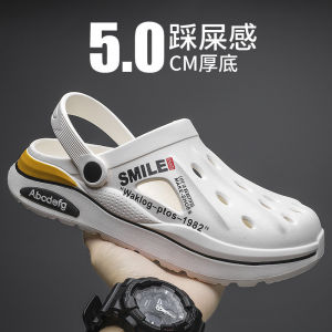 Free Shipping In-Stock MenS Summer Outdoor Driving Thick-Soled Non-Slip And Odor-Resistant PVC Trendy Versatile Beach Sandals
