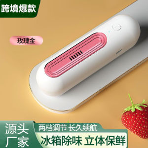 เครื่องดับกลิ่นตู้เย็นเครื่องฟอกโอโซนเครื่องกำจัดกลิ่นในห้องน้ำเครื่องกำจัดกลิ่นแบบพกพา