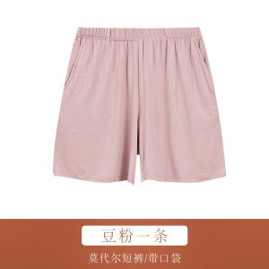 Queens Secret M-3XL soft pajama pants with pockets loose and thin large-size leisure home short pants