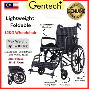 12KG Lightweight Foldable Wheelchair Aluminum Alloy Armrest Support Kerusi Roda Orang Tua