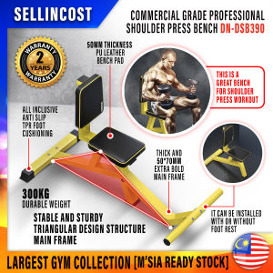 SellinCost 300kg Dumbbell Bench Fixed Upright Utility Stool Bench Vertical Dumbbel Bench Sit Up Stool Chair Fitness Body Building Aerobics Fitness Equipment Strength Kerusi Exercise 2yr Warranty DN-DSB390