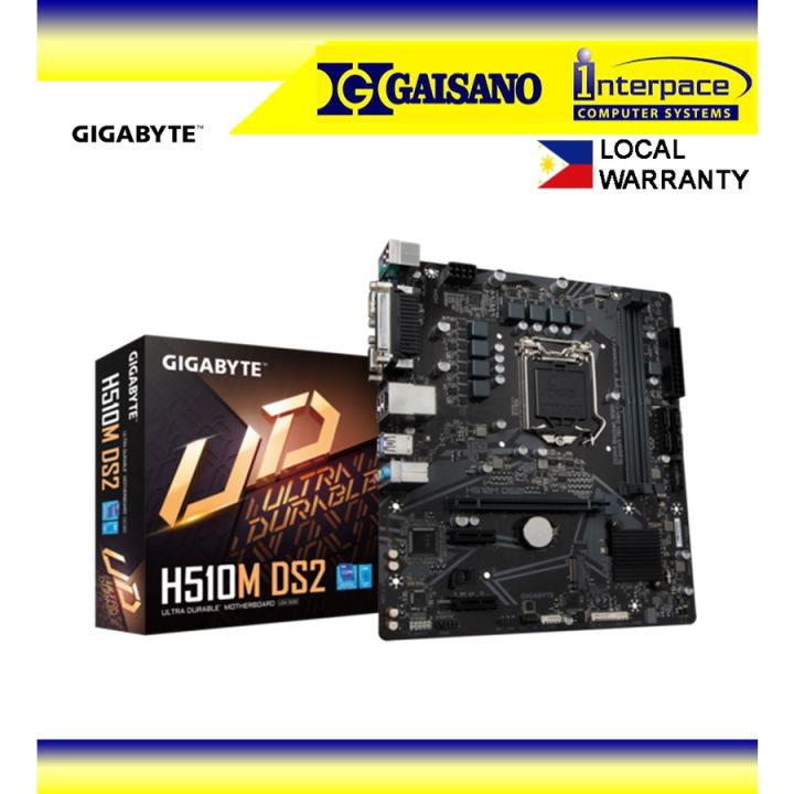 GIGABYTE H510M DS2 (mATX, 11th/10th Gen Intel Core, LGA 1200 Socket