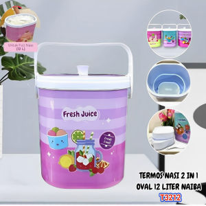 TERMOS NASI NAIBA 3130 RICE BUCKET TEMPAT NASI TERLARIS TERMOS NASI/ ES TERMOS MURAH