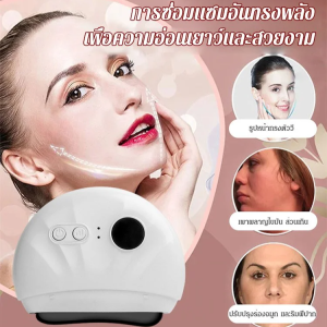 เครื่องมือขูดไฟฟ้า แปรงเส้นล