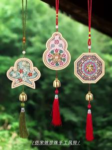 Butterfly and flower-shaped hanging home decorations with bells and tassels for window balcony bedroom or living room.