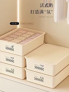 15 Grids Plastic Shorts Socks Panties Bras Closet Wardrobe Drawer Compartment Storage Box Organizer