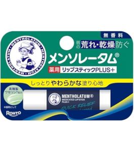 Menturm KiYoshi Medicated Lip Stick - Hydrating & Soothing Lip Care Single Pack