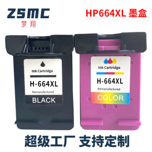 Compatible with Hp HP664 Ink Cartridge HP1115 1118 2135 2136 2138 2675 3635 3636