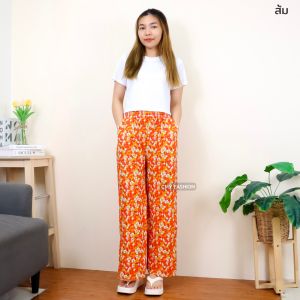 9911# กางเกงขายาว 9 ส่วน ทรงกระบอก พิมพ์ลายดอกไม้ ผ้าอัดพลีท ระบายอากาศ มีหลายสีให้เลือก