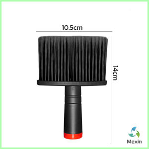 Mexin แปรงทําความสะอาดช่องแอร์ ขนแปรงนุ่ม แปรงทําความสะอาดคีย์บอร์ด brush