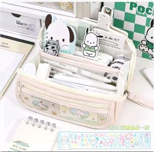 [SG STOCK] Prism Pencil Bag for Junior High School Girls New Large CapacityStationery Box