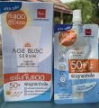 ส่งฟรี !! ✓✌ BSC VITAMIN BRIGH SERUM 50 กรัม บีเอสซี วิตามิน ไบร์ทเทนนิ่ง เซรั่ม vit c serum กันแดด ไฮยารูลอน HYA hyarulon วิตซี sun screen SPF 50 PA+++. 