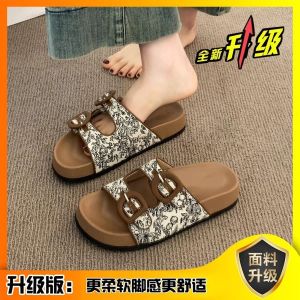 [Free Shipping] Thick-Soled Slippers For Summer Wear 2026 New Style Perfect With Dresses Soft-Soled Beach Sandals For Outdoor Use