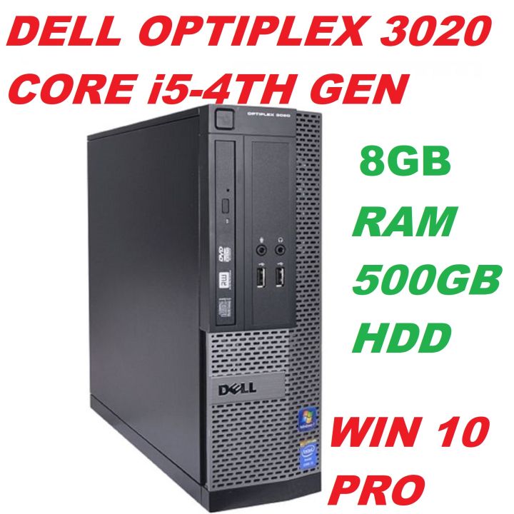 DELL OPTIPLEX 3020 SFF INTEL CORE i5 -4570 @3.2GHZ 4TH GENRATION