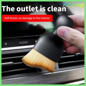 【feitong】🚕🚕【HOT SALE】 แปรงทำความสะอาดช่องลมรถพร้อมปลอกสำหรับทำความสะอาดภายในรถอุปกรณ์ทำความสะอาดรถเทียมแปรงปัดเศษในรถยนต์
