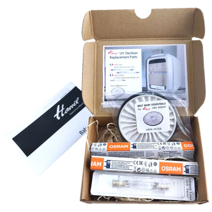 Hanil Replacement Parts Set For UV Sterilizer (2 Osram UV Lamps