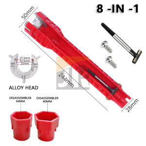 Multifunctional 5 In 1 Flume Wrench Spanner Faucet Socket Kitchen Bathroom Faucet Assembly Tool