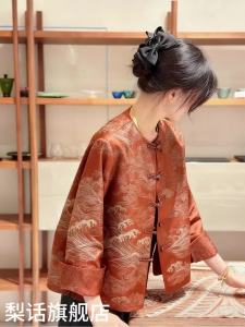 New Chinese-style Traditional Early Winter Coat Extremely Beautiful New Autumn Winter Collection Popular Retro Top for Women2026