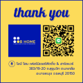 สั่งตัดตามขนาด *กรุณาทักแชท* Particle Board-ไม้ปาติเกิ้ล เคลือบเมลามีนสีขาว 2ด้าน ไม้แผ่น DIY ราคาถูก #ไม้สั่งตัด #ส่งไวเว่อร์. 