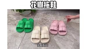 [Free Shipping]WomenS Summer Fashion New Thick-Soled Outdoor Slippers For Indoor Home Use Bathing Non-Slip Casual CoupleS Sandals For Men