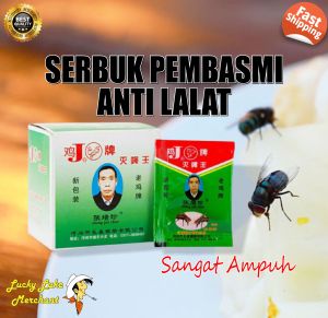 Racun Lalat Pembasmi Laler Zhang Pei Zhen Obat Umpan Serbuk Usir Anti Laler Ampuh