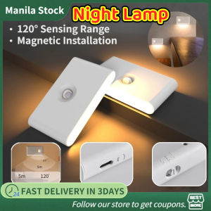 Led Night Light Motion Sensor Rechargeable Magnetic Stick On Cordless Cabinet Stair Wall Lamp Home