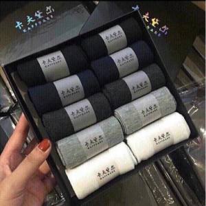 Hộp 10 đôi tất chống thối Nam Cổ Ngắn hàng đẹp.