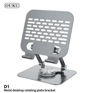 ขาตั้งแท็บเล็ต OUKU D1 อลูมิเนียมทนทาน พกพาได้ ขาตั้งอเนกประสงค์