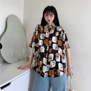 LKfashion มาแรงมาก เสื้อเชิ้ตแฟชั่นนำเข้า สกรีนลายแน่นๆ สีสันสดใส ใส่ได้ทุกวันไม่มีเบื่อ ราคาสุดคุ้ม พร้อมส่งแล้วน๊า