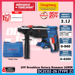 DONG CHENG DCZC02-26 20V Brushless Cordless Rotary Hammer 26MM ( TYPE EK / Z )