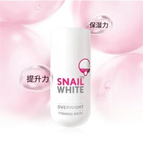 [Ship from MY THAILAND SNAIL WHITE Overnight Firming Mask 50ml(Exp date: Nov 24)