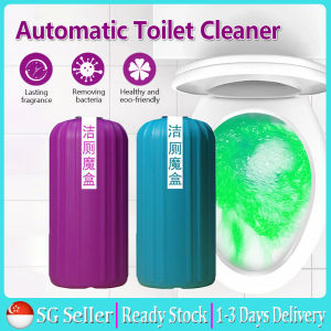 [SG Stock] Toilet Cleaning Magic Box | Toilet Cleaner | Toilet Detergent | Toilet Deodorizer | Deodorant | Automatic Toilet Cleaner | Dirt Removal