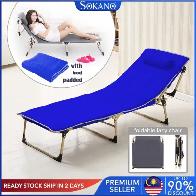 SOKANO Lazy Chair LC007 Premium Foldable Cushioned Bed Padded Sleeping Chair Foldable Lazy Chairs 4D Plush Soft Pad Lounge Outdoor Nap Lazy Bed Sofa Chair Kerusi Lipat Kusion Katil Lipat Perabot Rumah