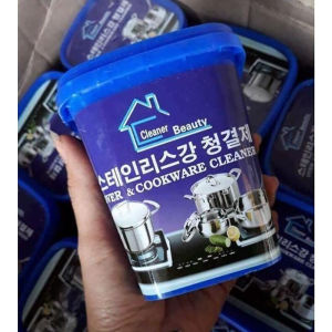 Bột tẩy trắng nồi xoong chảo đa năng Hàn Quốc