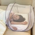 NAM Anti Mosquito Travel Mosquito Net Portable Single Folding Mosquito Net Convenient Adjustable Mosquito Net Bed Sleeping. 