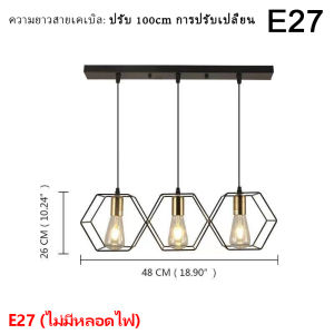 โคมไฟแขวนเพดานสไตล์วินเทจอินดัสเทรียล กรอบโลหะทรงเรขาคณิต 5 หัว สำหรับห้องนั่งเล่น ห้องครัว ทางเดิน บาร์ ห้องทานอาหาร